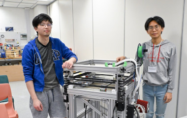 3dp