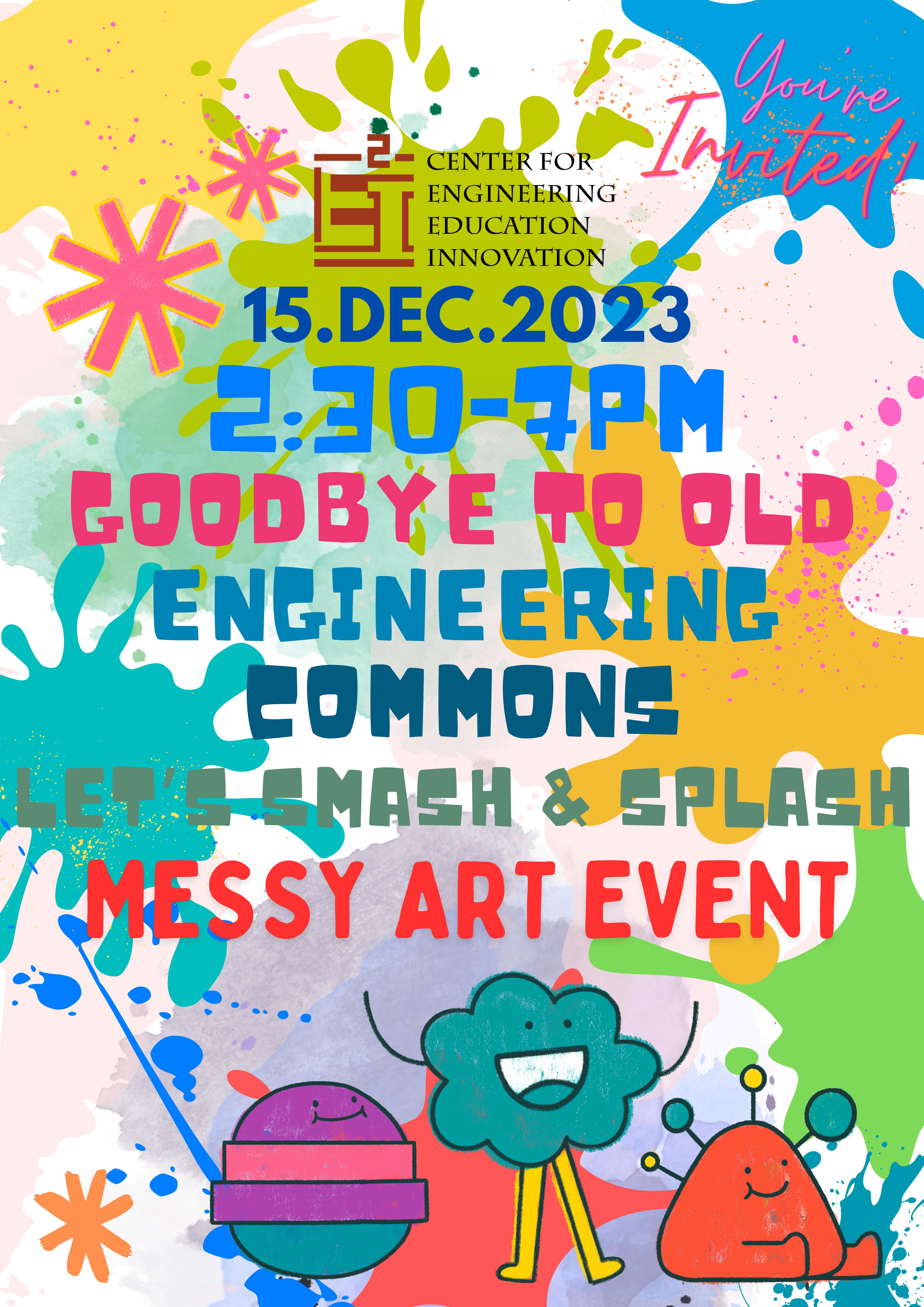 engineering_commons_posterv1