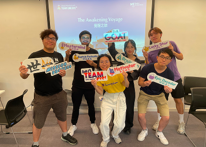 Orientation Activiities Thumbnail